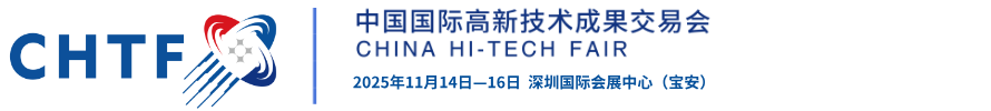 展会官网